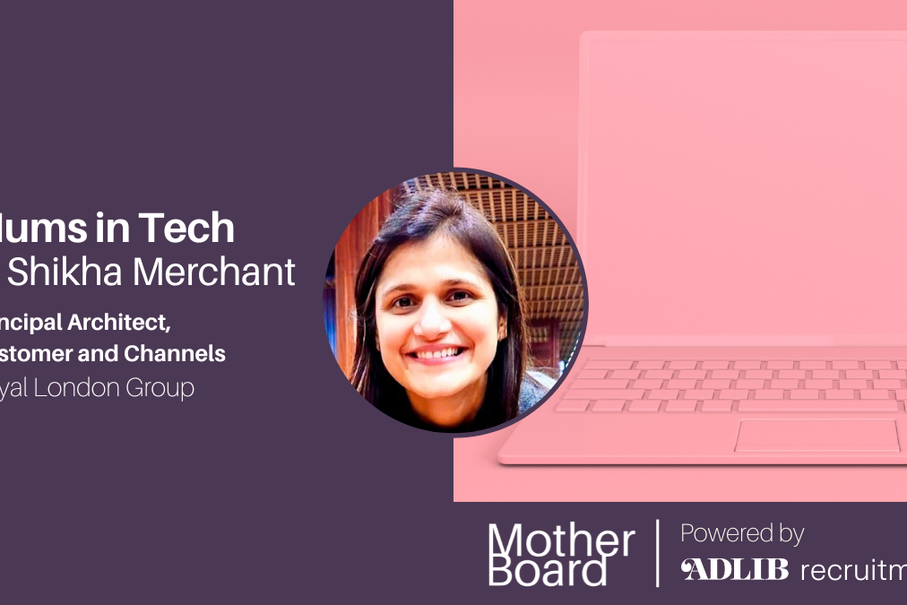 Image Showing Shikha Merchant